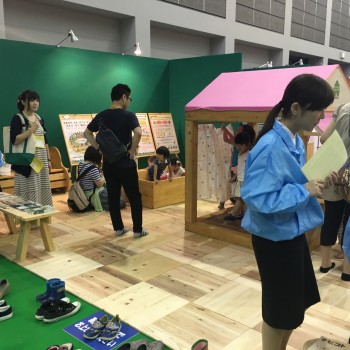 お子様も楽しめます♩住宅博覧会ツアー