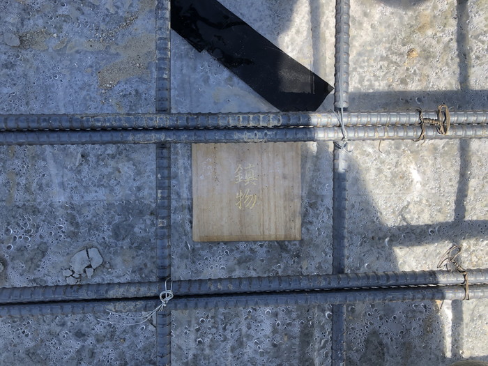 配筋検査を受けました！　新築注文住宅O様邸　田村市船引町