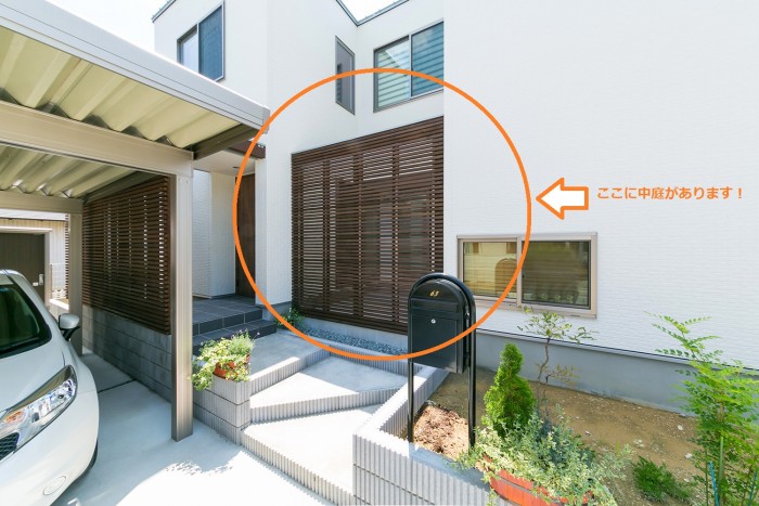 中庭が素敵なお家のご紹介♪郡山市富久山町新築注文住宅