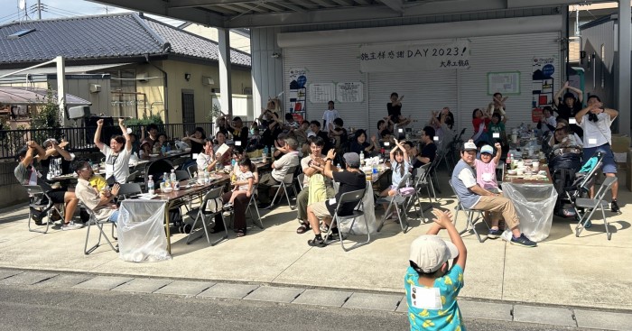 施主様感謝DAY2023を開催いたしました！！！