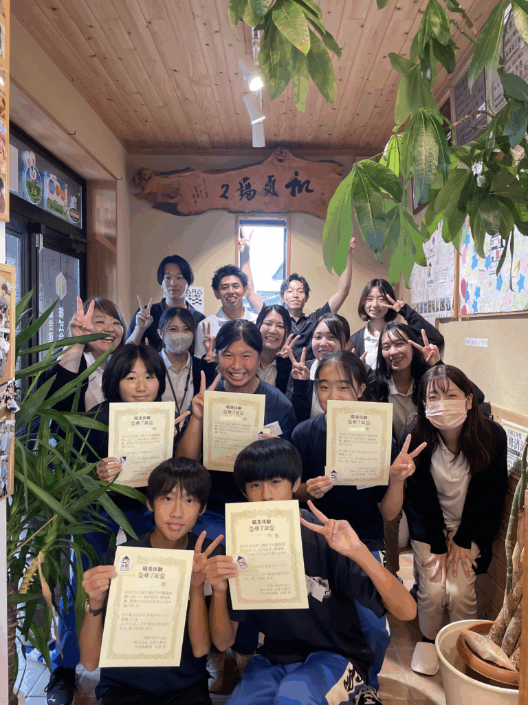 小原田中の２年生が職業体験に来てくれました！