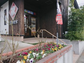 大原工務店の花壇にパンジーが咲いています！| 郡山市 新築住宅 大原工務店のブログ