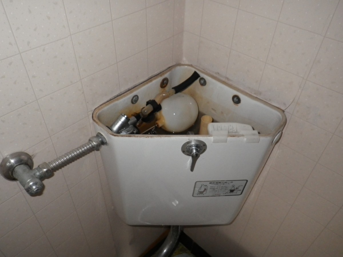 トイレの水漏れ工事をしました。郡山市日出山 Yｺｰﾎﾟ│福島県郡山市の注文住宅工務店 大原工務店