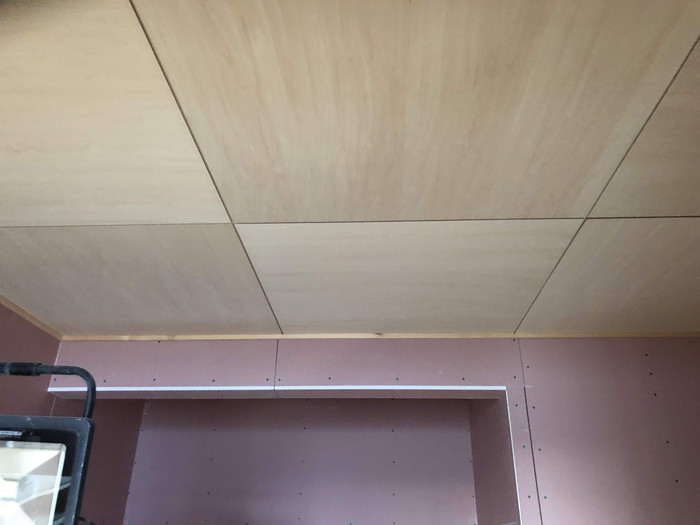 小上がり和室の天井です。|郡山市 新築住宅 大原工務店のブログ
